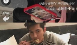 四美最近爆料新闻视频,娱乐圈幕后真相大曝光！