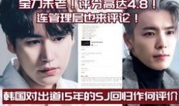 利特爆料成员名单最新版,揭秘偶像组合成员名单大变动！”